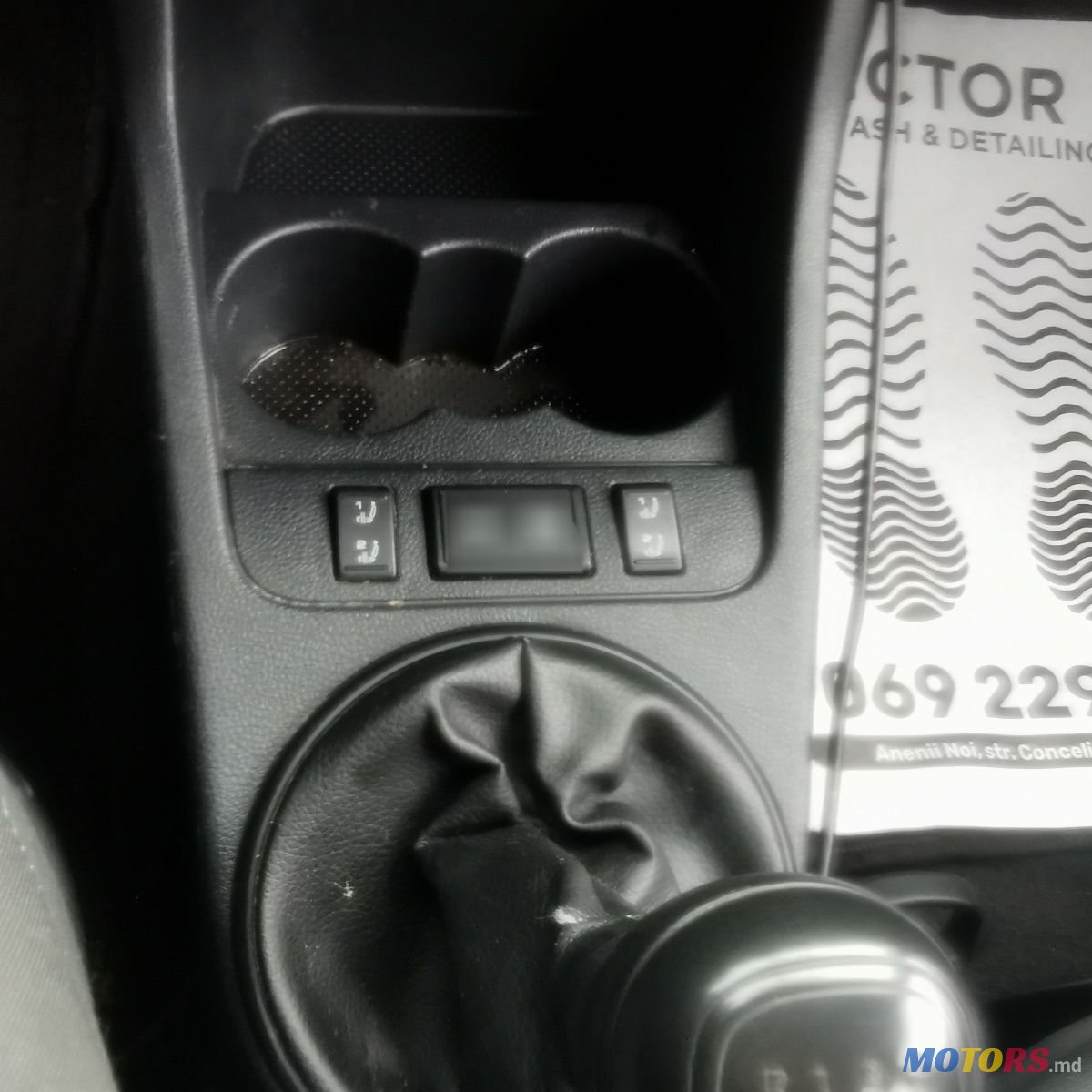 2015' Skoda Roomster photo #3