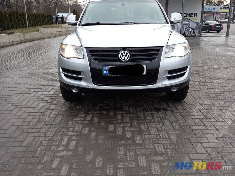 2007' Volkswagen Touareg photo #2