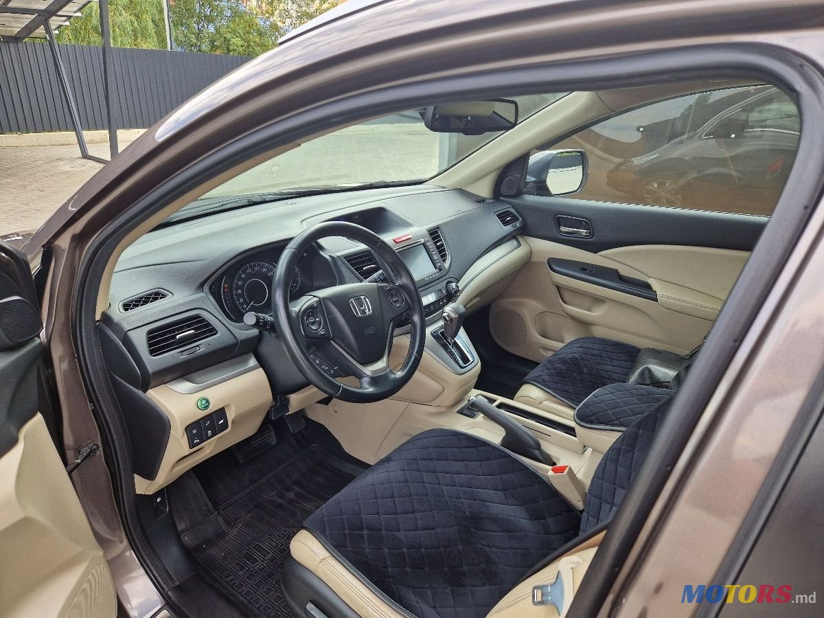 2013' Honda CR-V photo #4