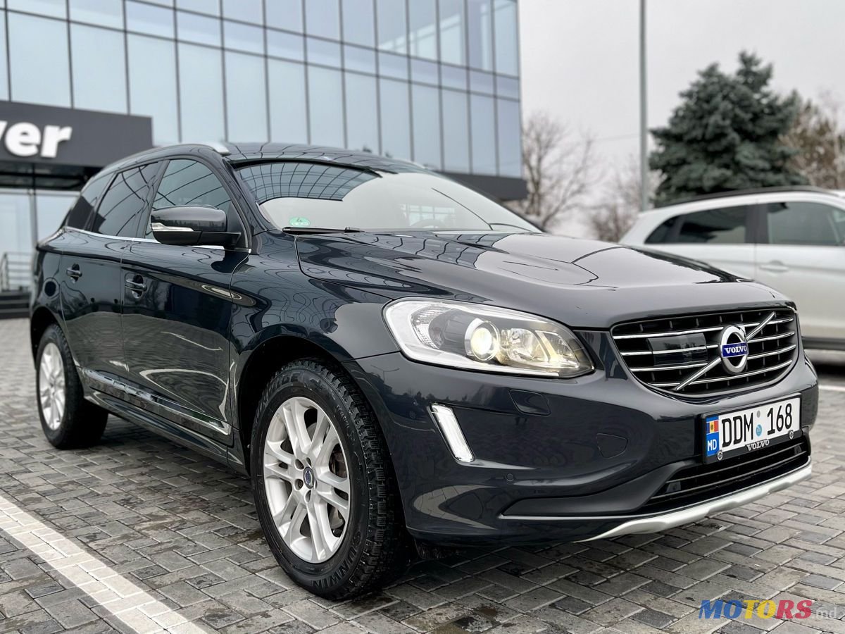 2015' Volvo XC60 photo #3