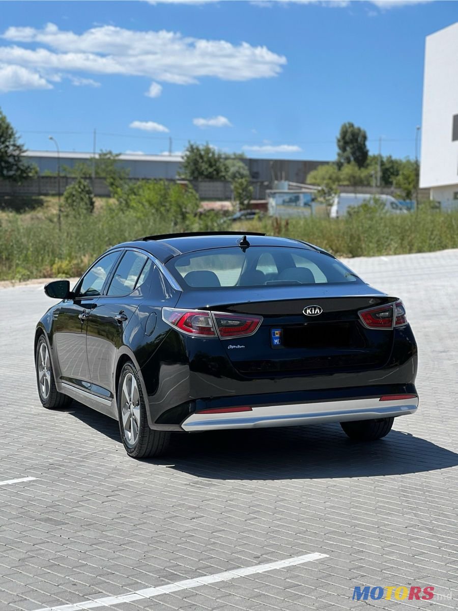 2014' Kia Optima photo #6