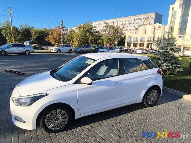 2015' Hyundai i20 photo #3