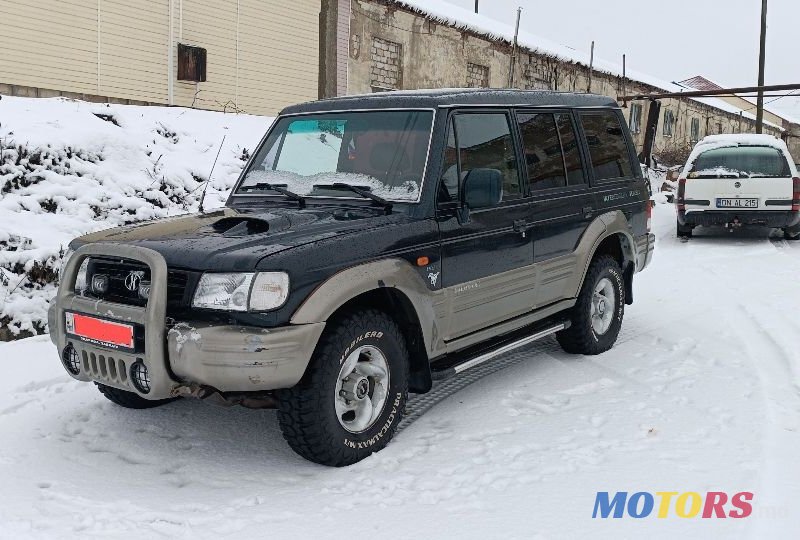 2000' Hyundai Galloper photo #1