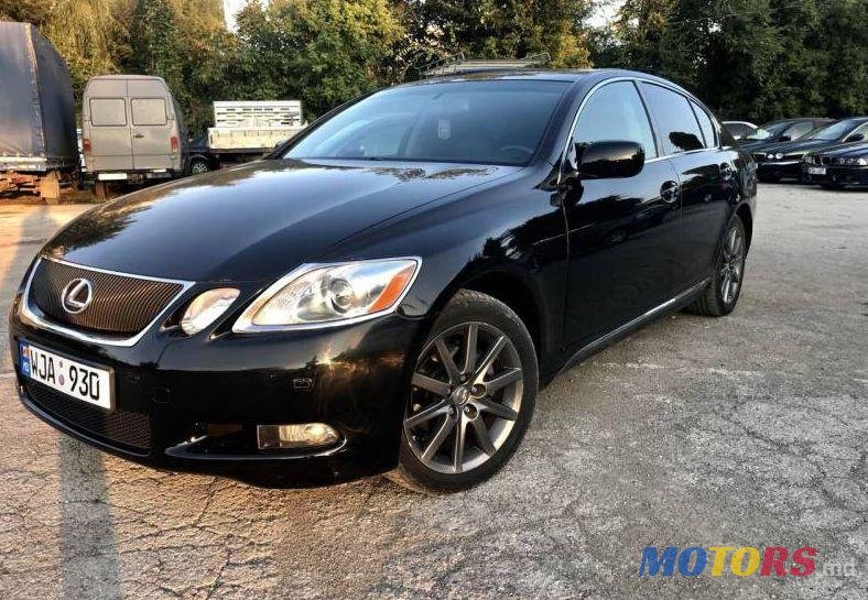 2007' Lexus GS photo #1