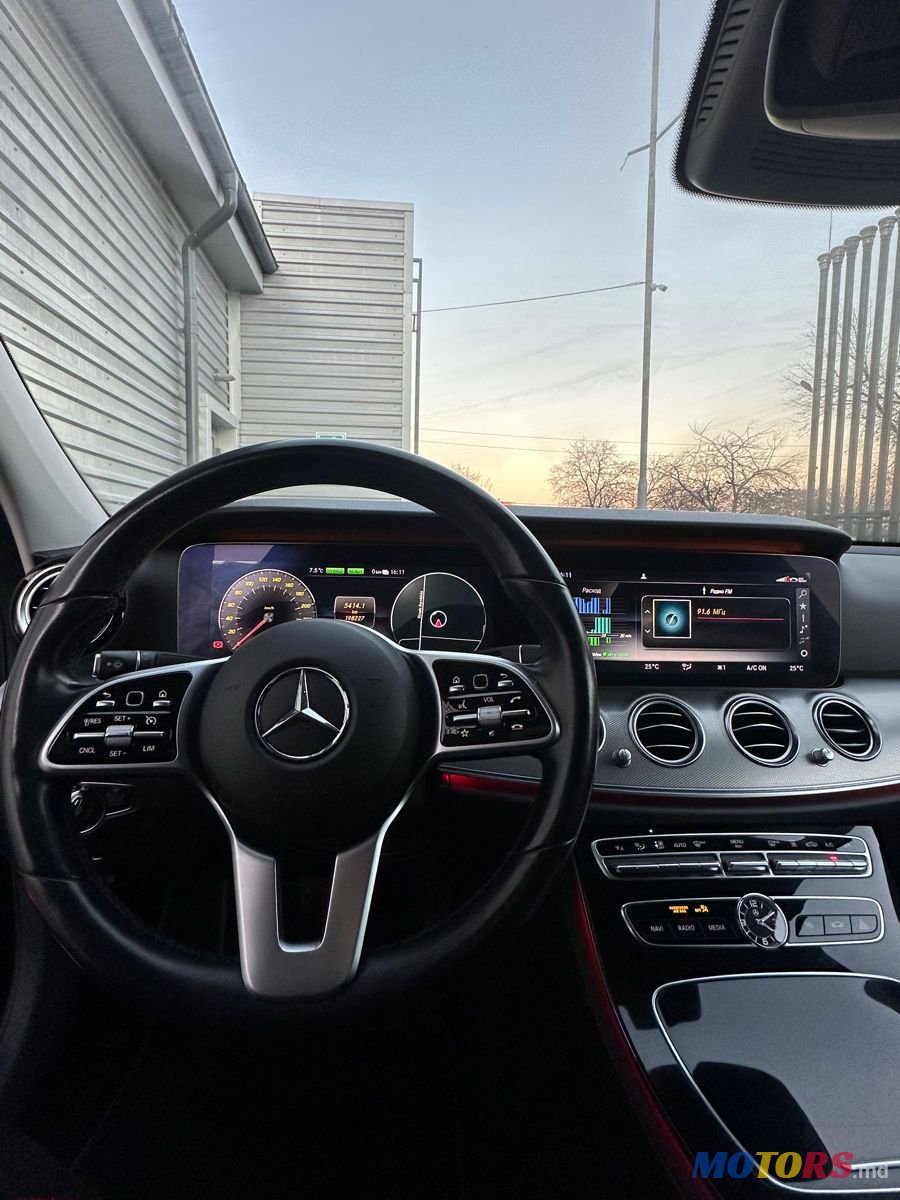2020' Mercedes-Benz E-Class photo #3