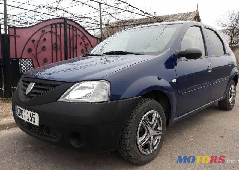 2008' Dacia Logan photo #1