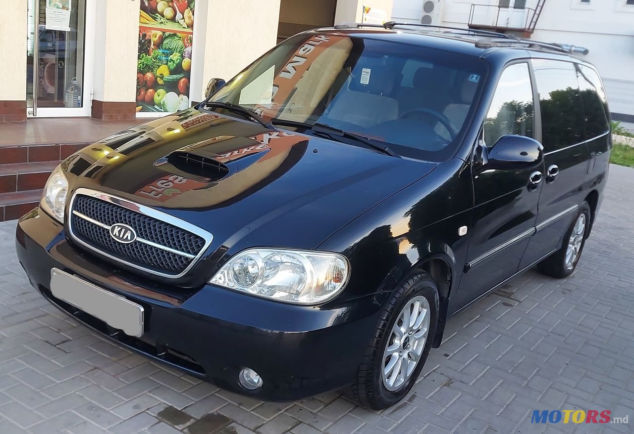 2002' Kia Carnival photo #1