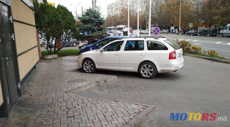 2011' Skoda Octavia photo #2