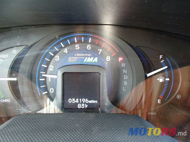 2012' Honda Civic photo #4