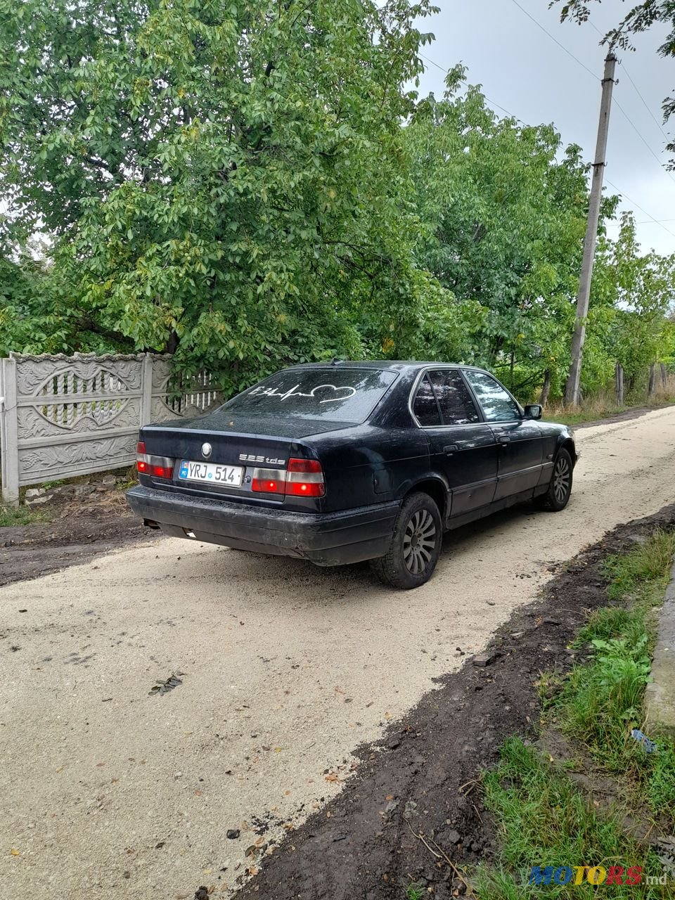 1995' BMW 5 Series photo #4