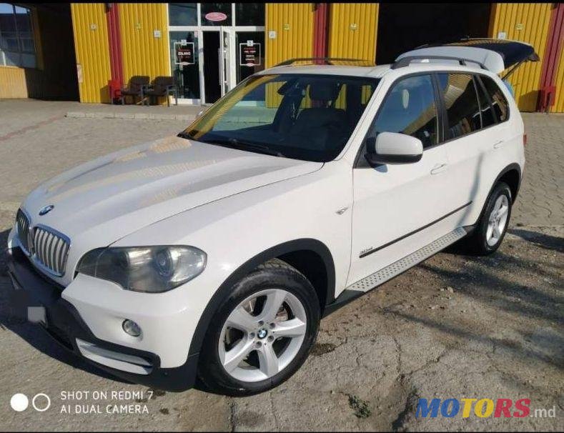 2008' BMW X5 photo #2