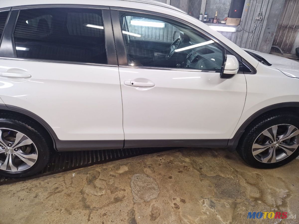 2013' Honda CR-V photo #3