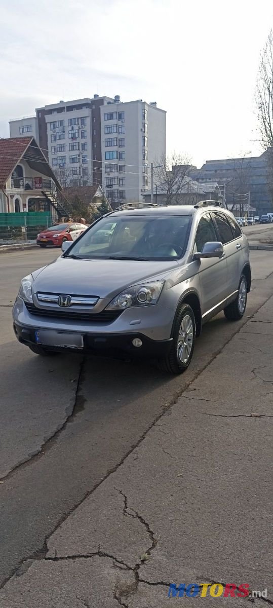 2007' Honda CR-V photo #1