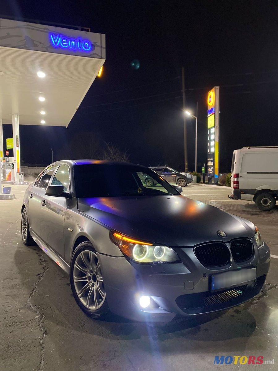 2007' BMW 5 Series photo #6