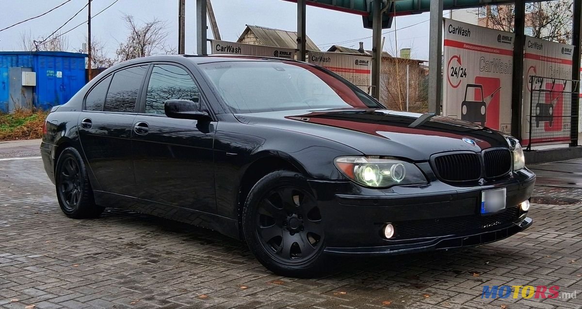 2003' BMW 7 Series photo #1