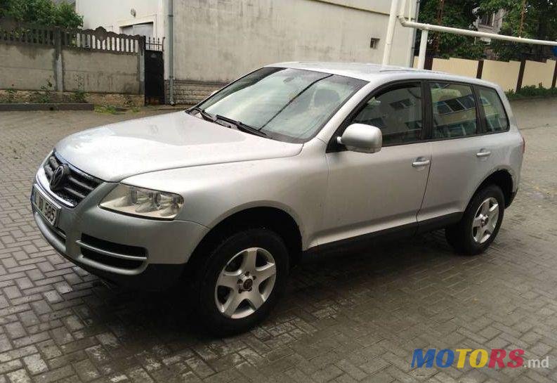 2005' Volkswagen Touareg photo #2