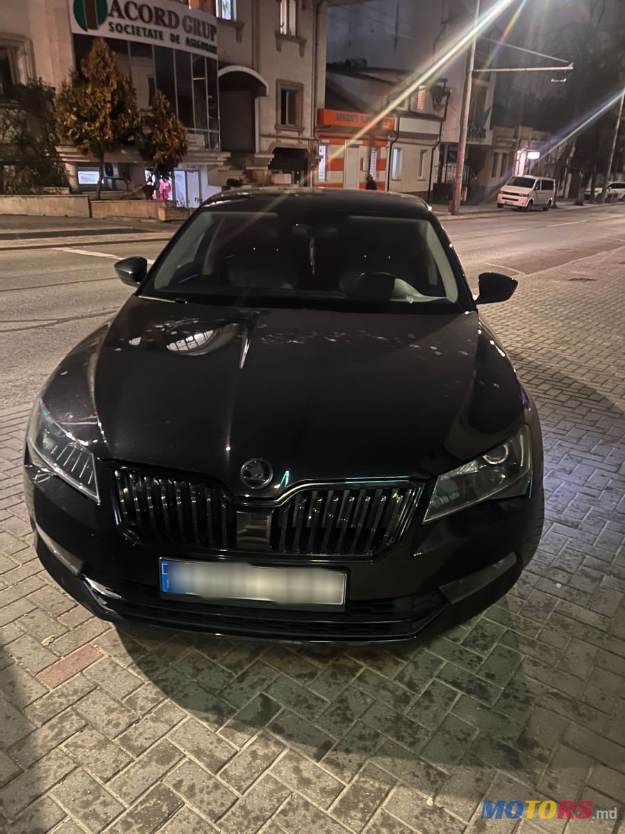 2016' Skoda Superb photo #2