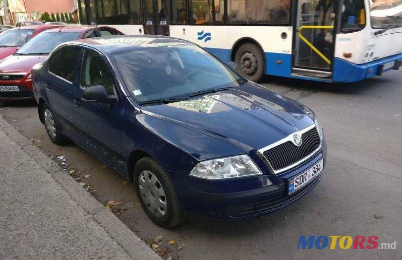 2011' Skoda Octavia photo #1