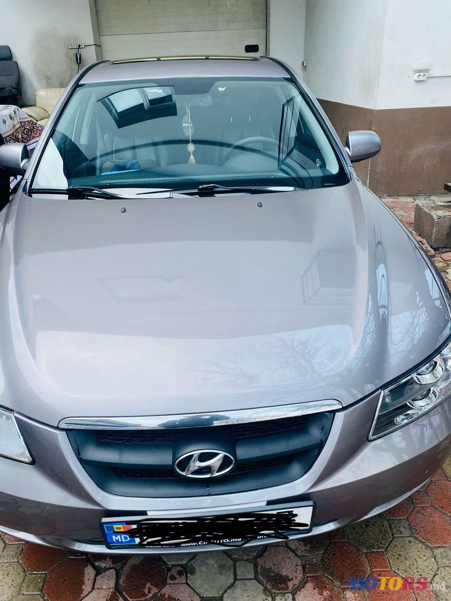 2008' Hyundai Sonata photo #1