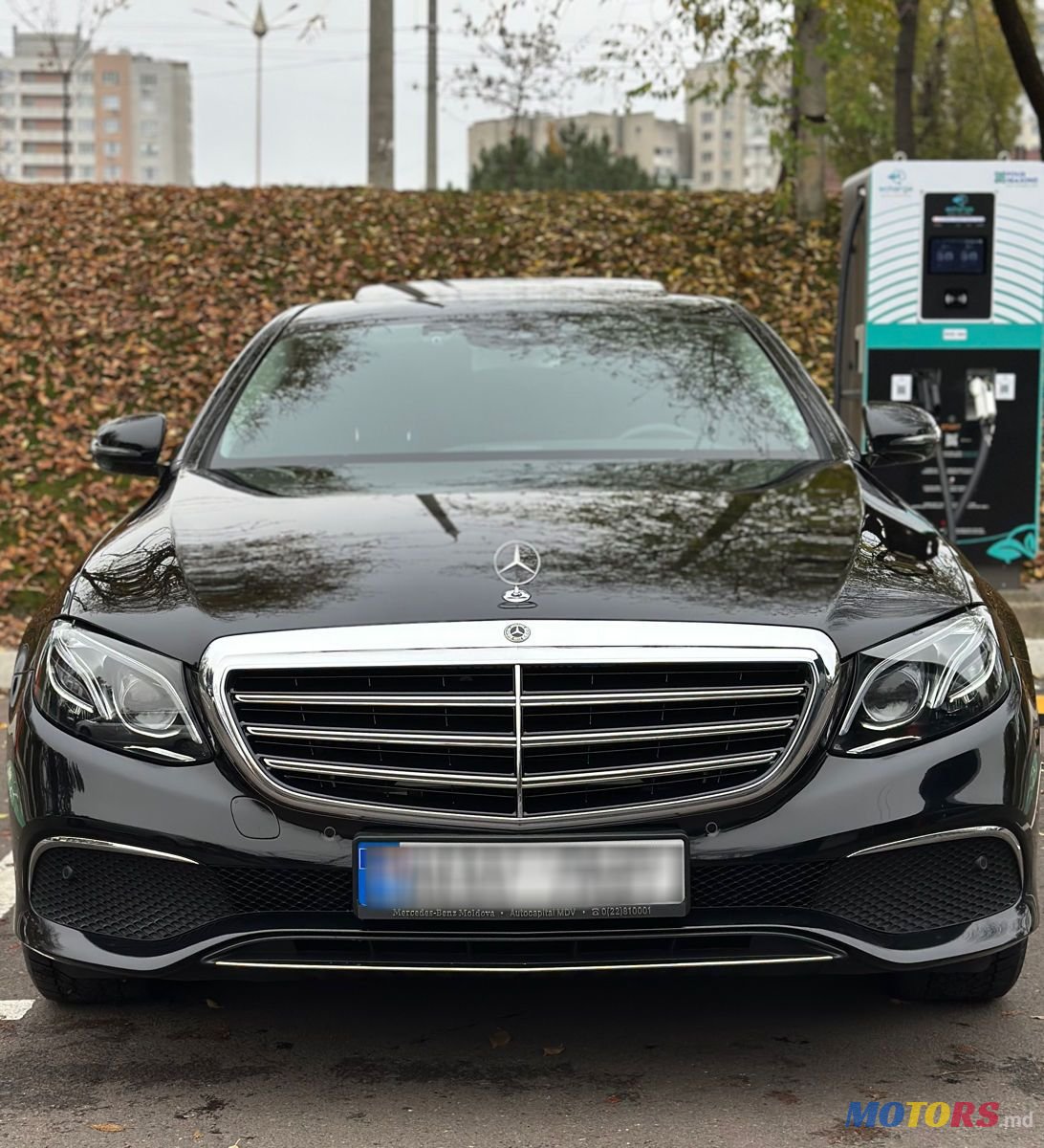 2020' Mercedes-Benz E-Class photo #1