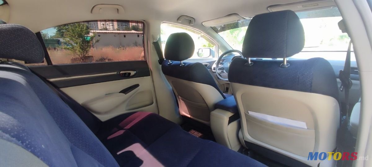 2007' Honda Civic photo #2