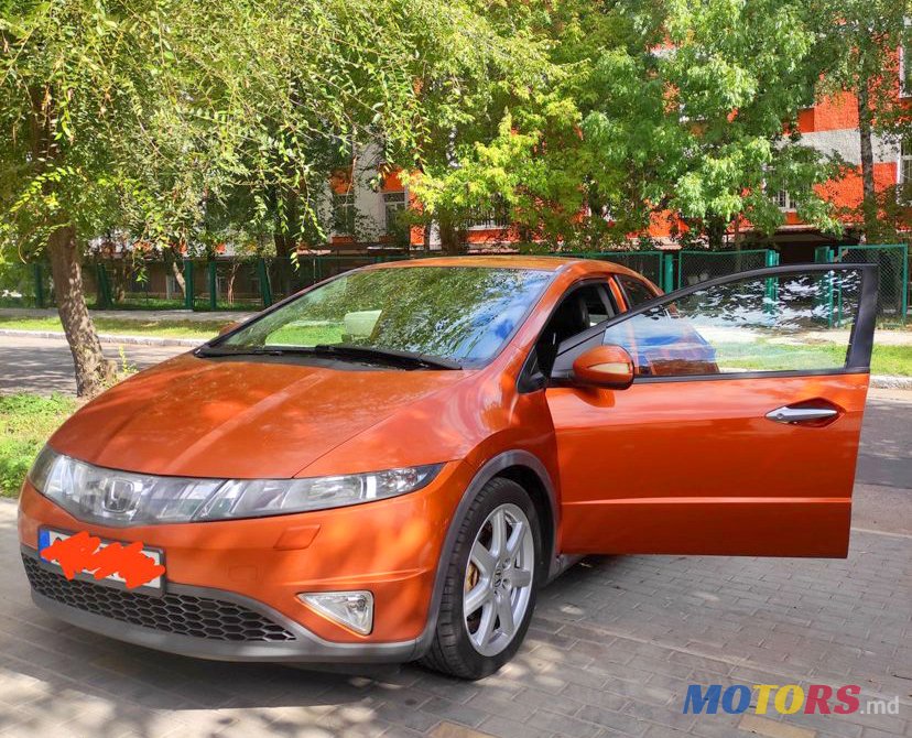 2008' Honda Civic photo #1