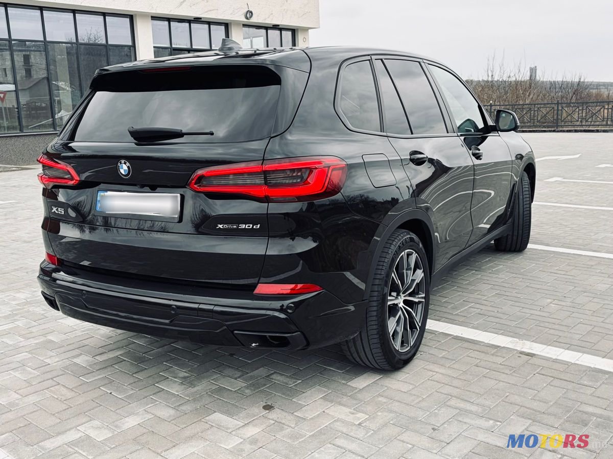 2019' BMW X5 photo #1