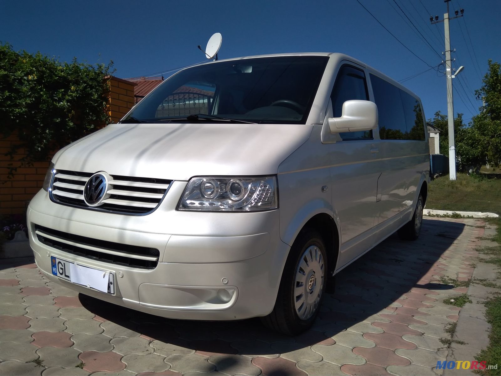 2007' Volkswagen photo #2