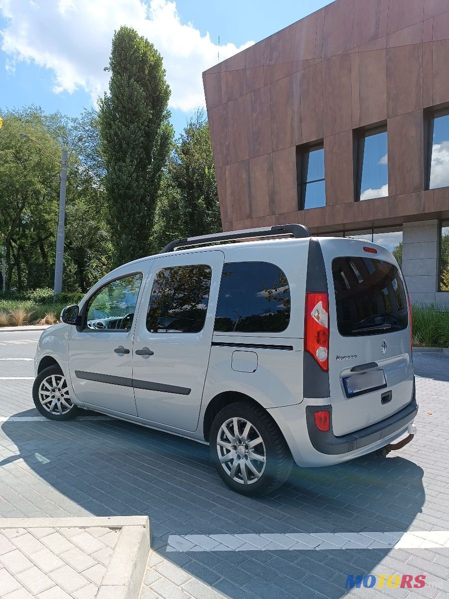 2013' Renault Kangoo photo #2