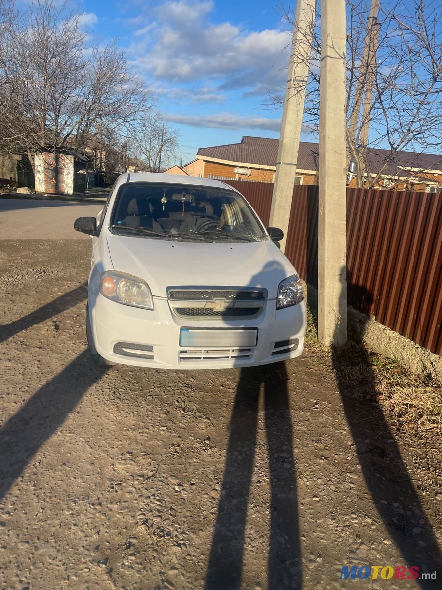 2008' Chevrolet Aveo photo #2