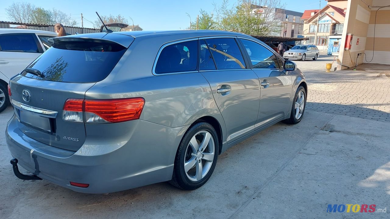 2014' Toyota Avensis photo #3