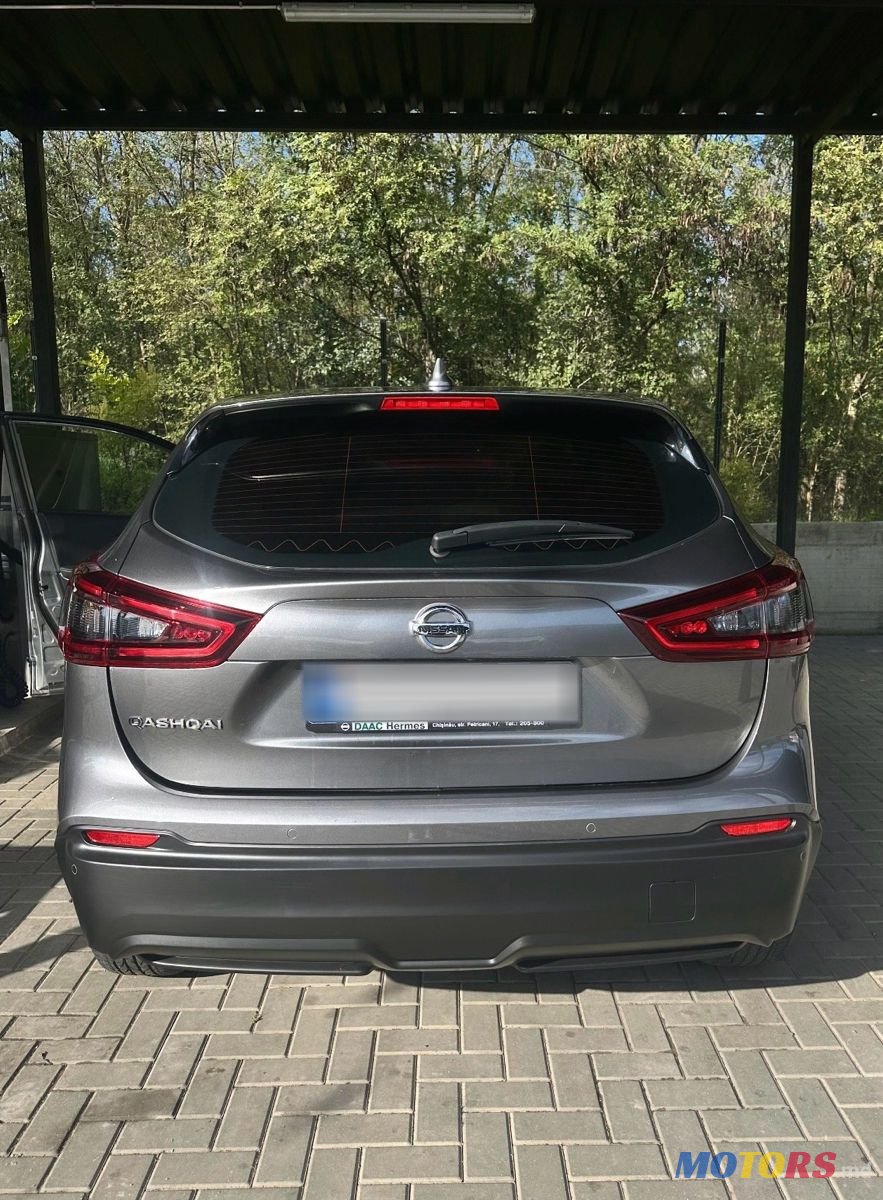 2021' Nissan Qashqai photo #3