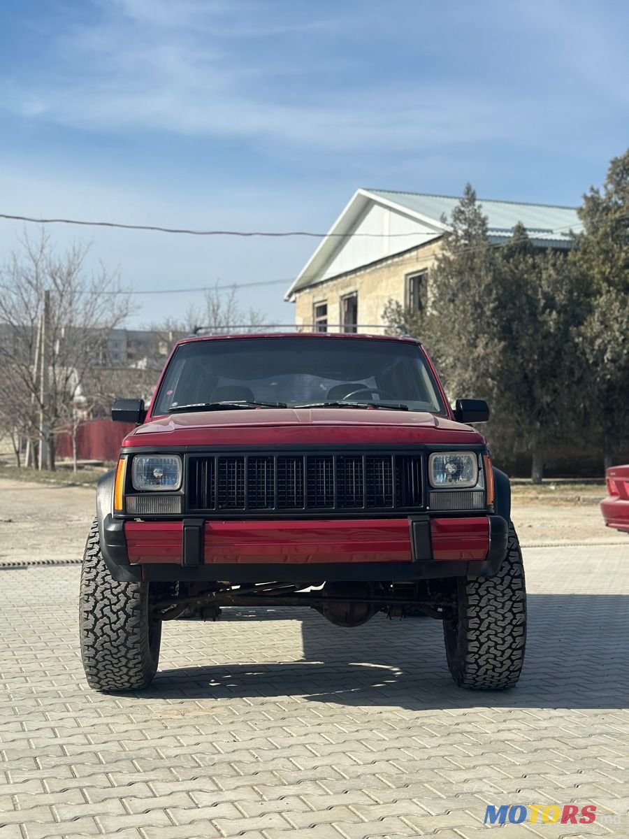1995' Jeep Cherokee photo #2