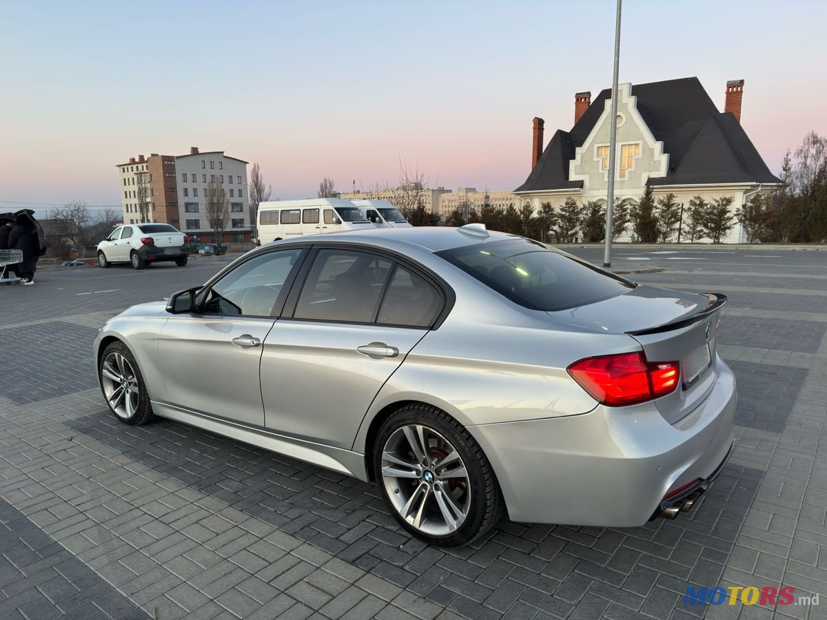 2015' BMW 3 Series photo #6