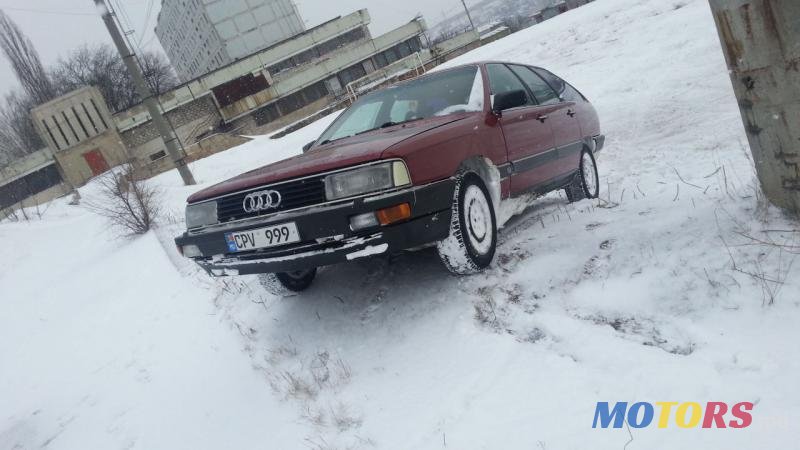 1987' Audi 200 photo #2