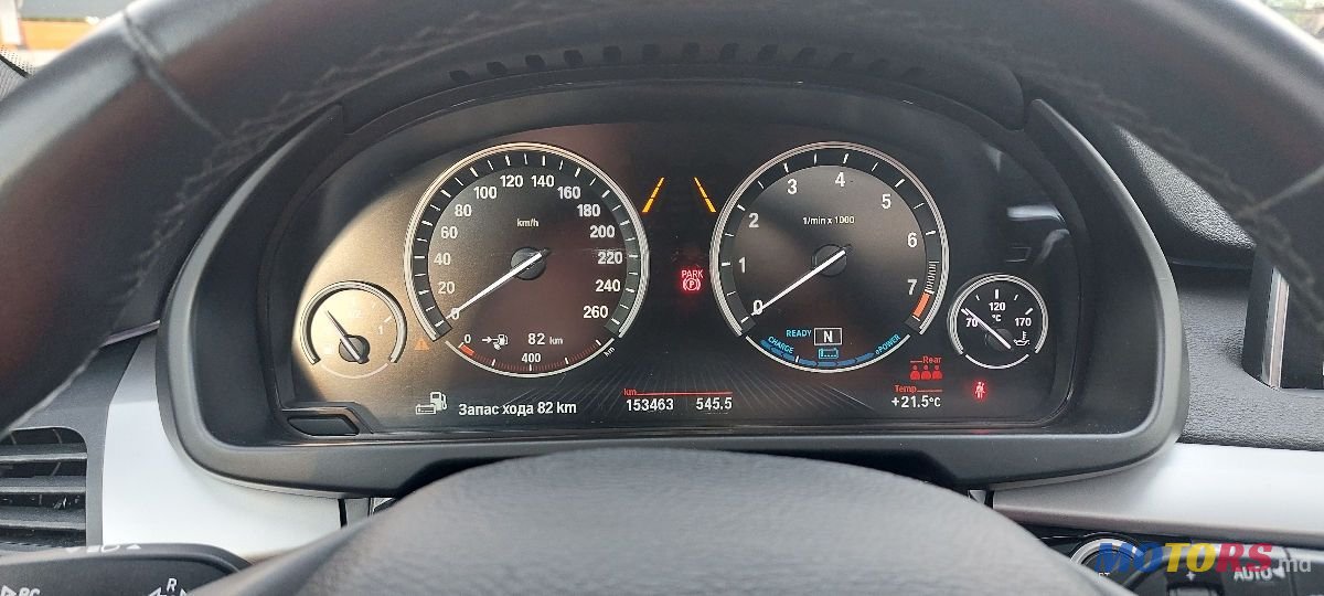 2017' BMW X5 photo #2