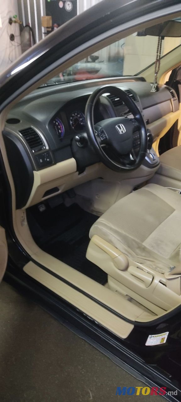 2007' Honda CR-V photo #5