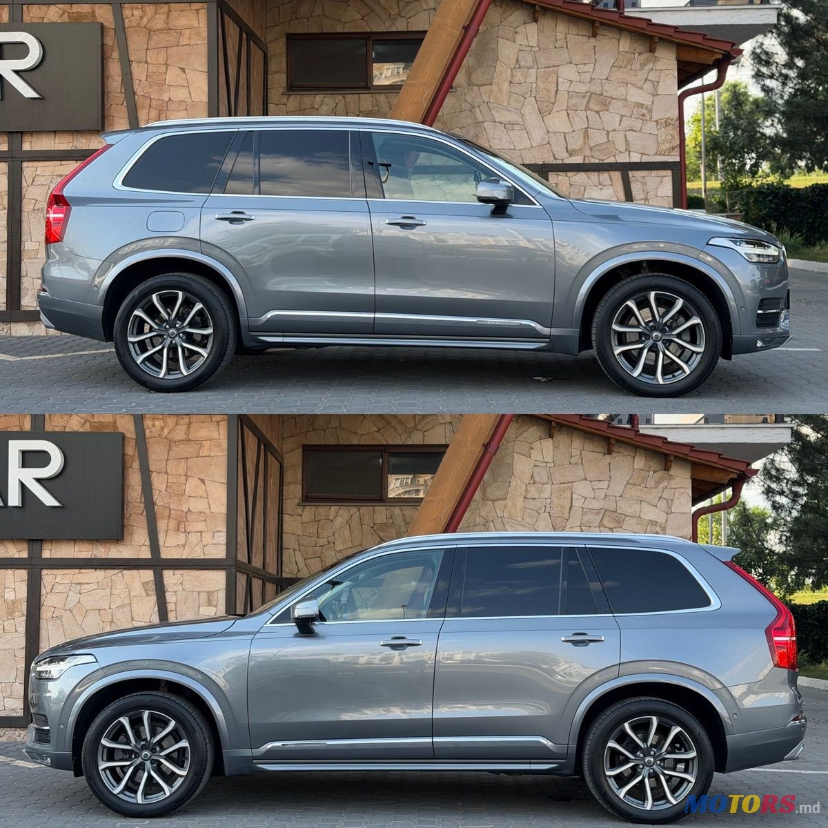 2016' Volvo XC90 photo #5