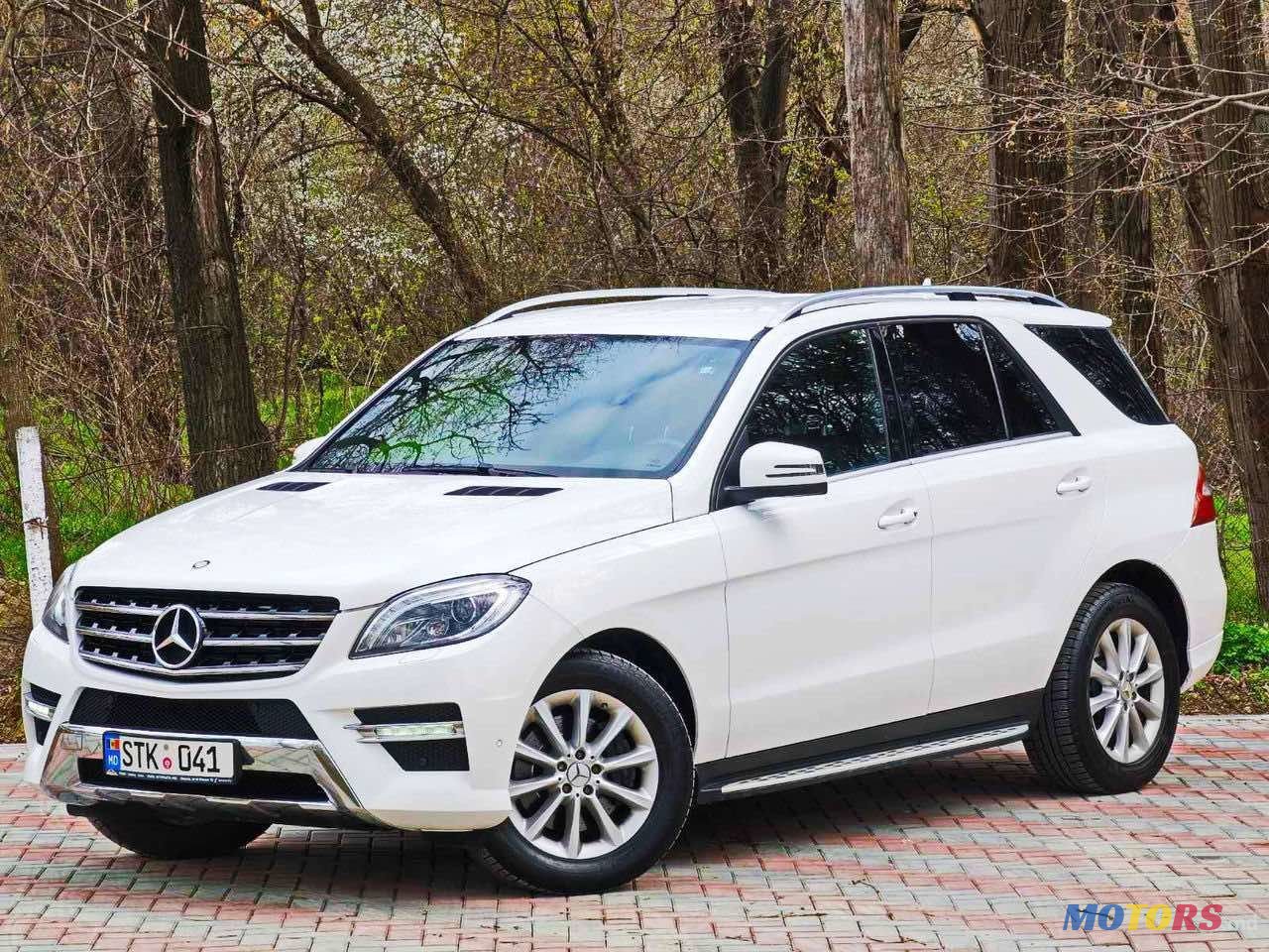 2015' Mercedes-Benz M Класс photo #1