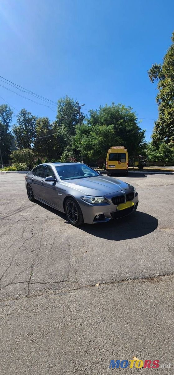 2014' BMW 5 Series photo #1
