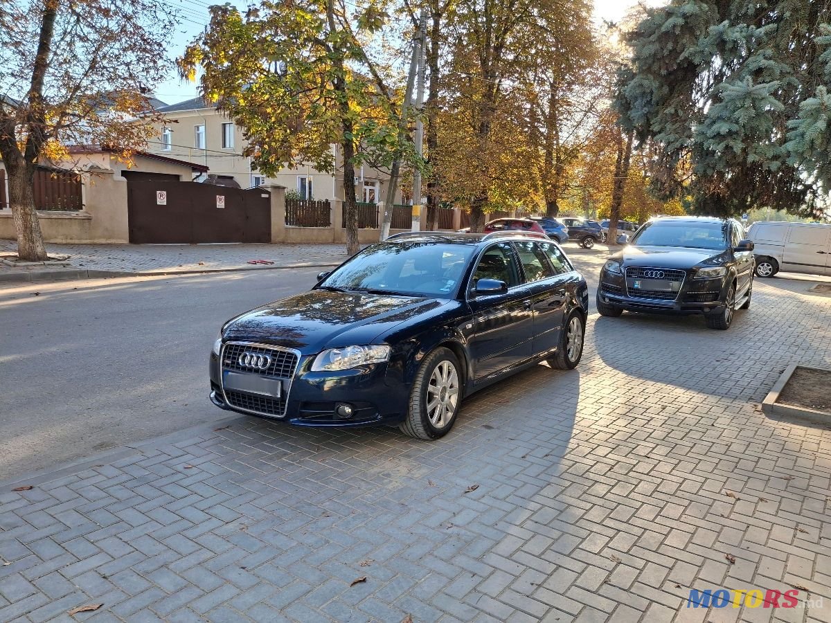 2006' Audi A4 photo #6