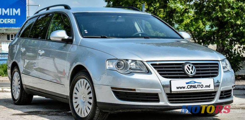 2007' Volkswagen Passat photo #1