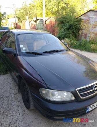 1994' Opel Omega photo #1