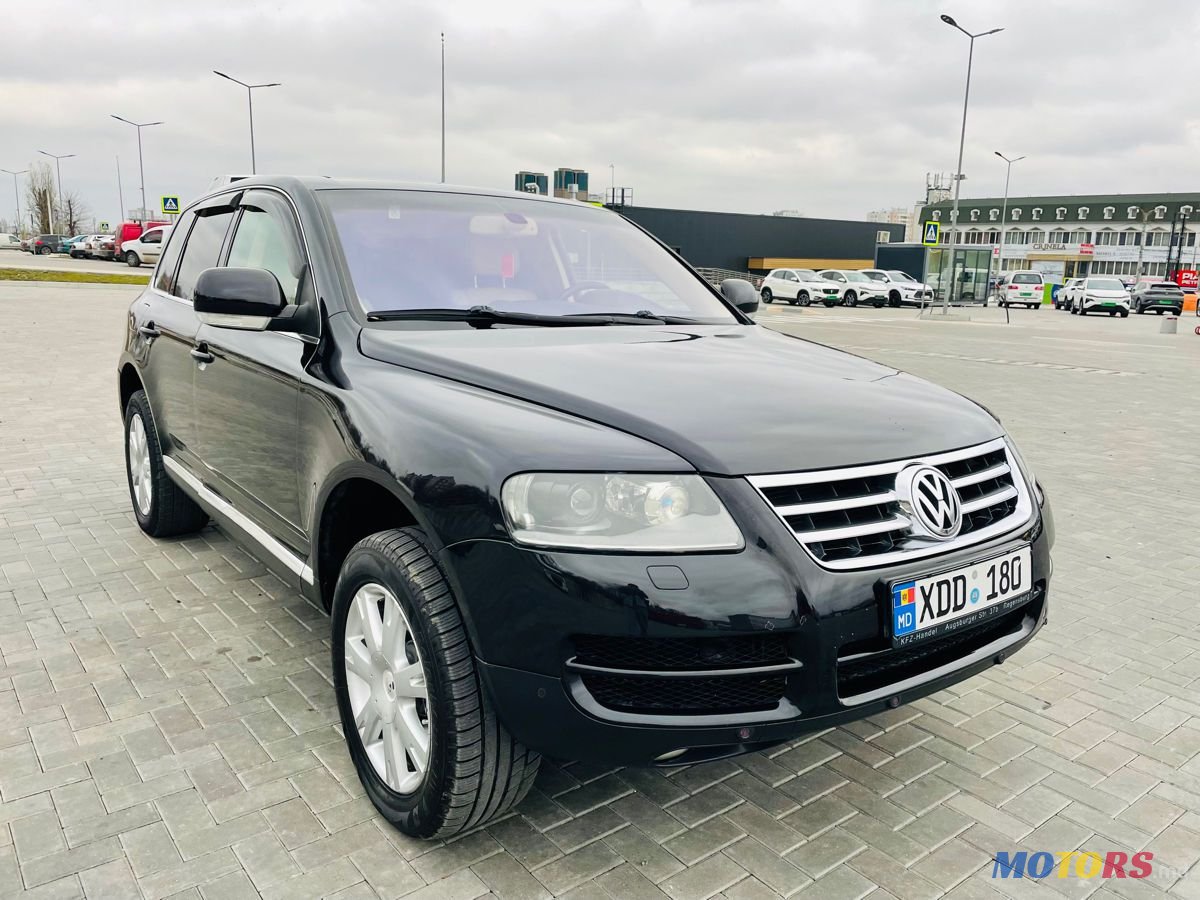 2006' Volkswagen Touareg photo #1