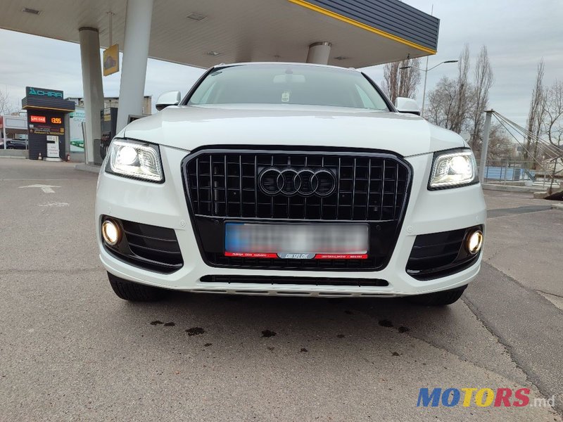 2016' Audi Q5 photo #1