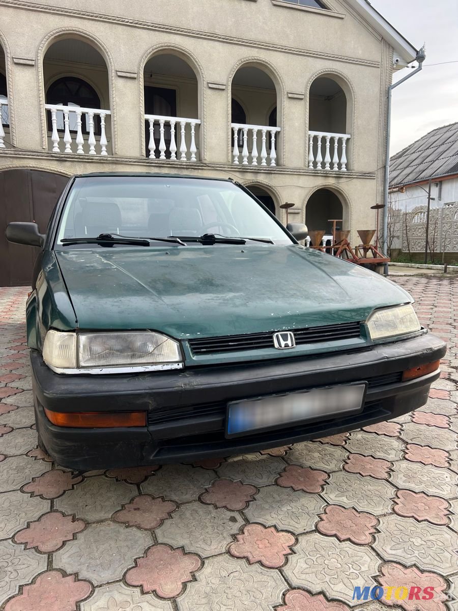 1997' Honda Concerto photo #2