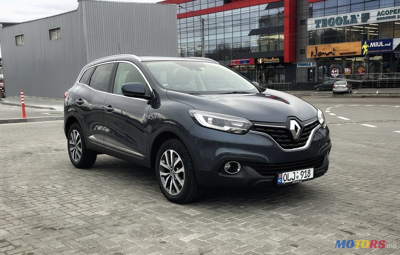 2015' Renault Kadjar photo #1