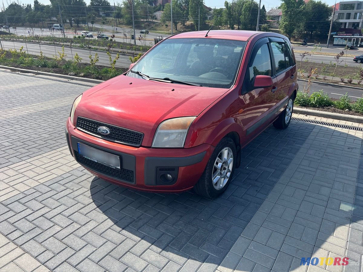 2007' Ford Fusion photo #1