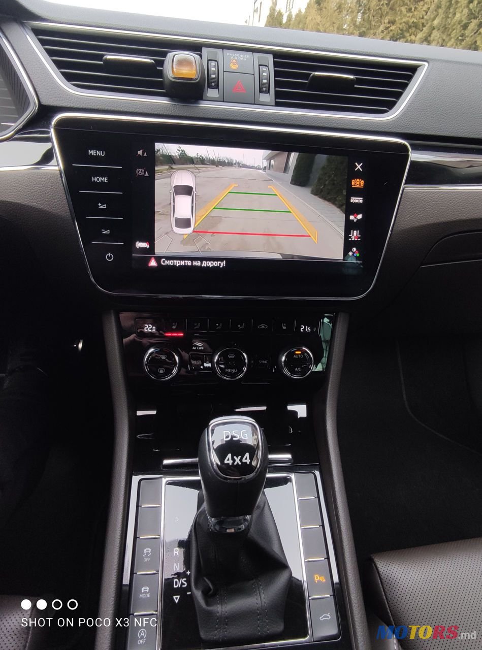 2019' Skoda Superb photo #6