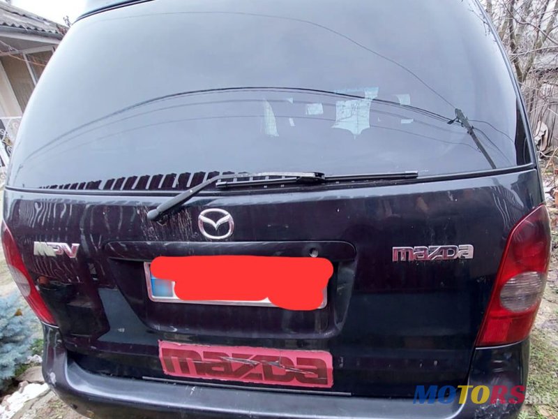 2003' Mazda MPV photo #2